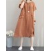 Crew Neck Short Sleeve Soild Color Casual Dress Crew Neck Short Sleeve Soild Color Casual Dress