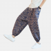 Mens Ethnic Printed Drawstring Loose Harem Pants